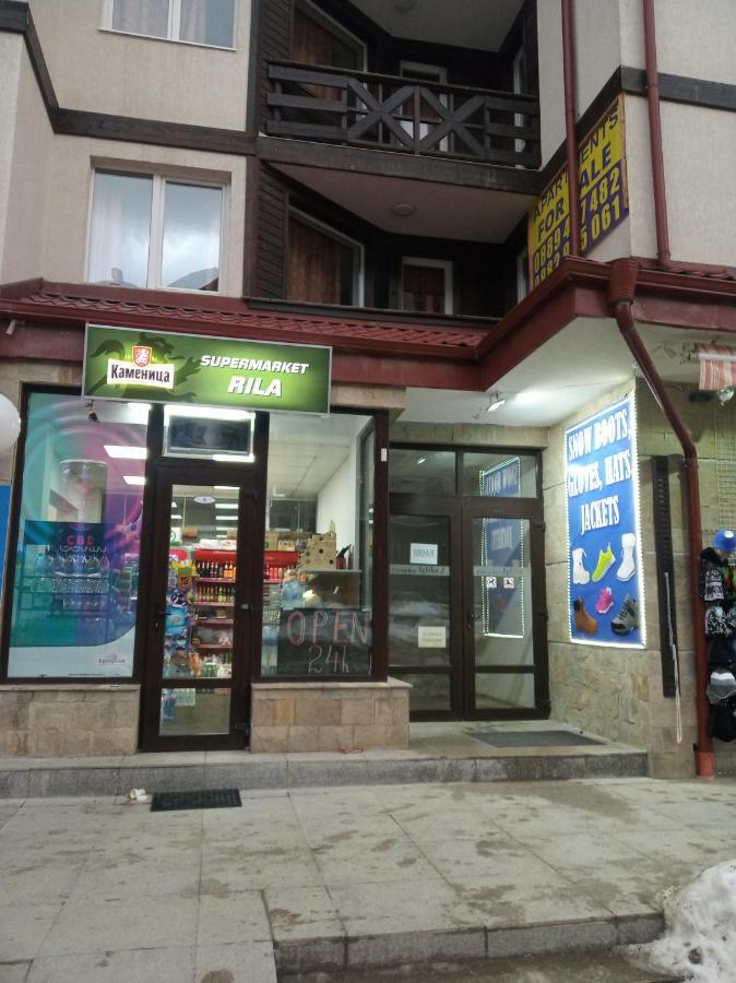 Iglika 2 Snowy Night V 31 Daire Borovets Dış mekan fotoğraf