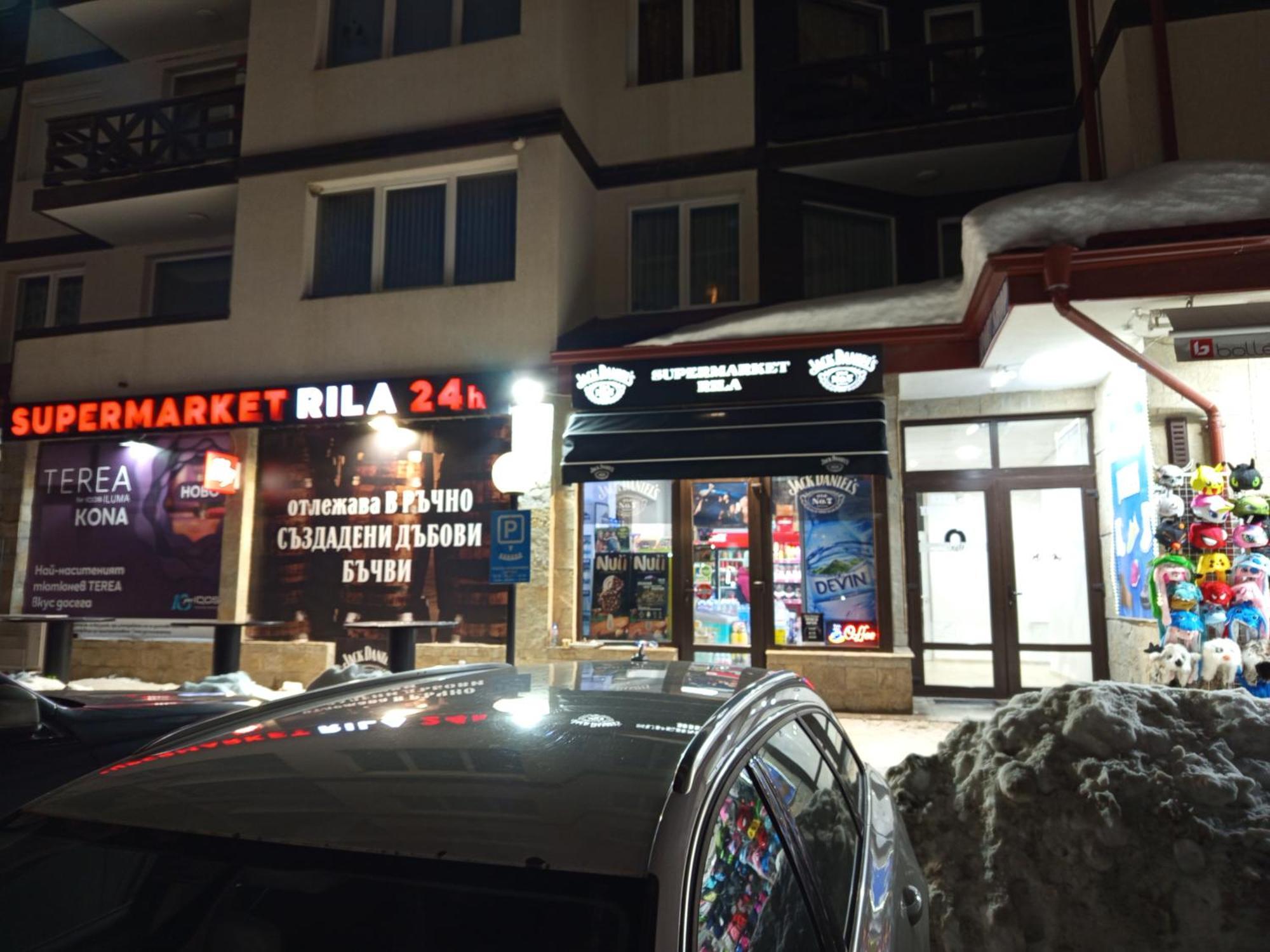 Iglika 2 Snowy Night V 31 Daire Borovets Dış mekan fotoğraf